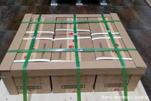 衡阳南岳机场托运酒水【机场货运当天